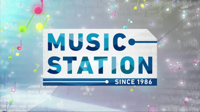 [TV-SHOW] MUSIC STATION [03.02.2017].zip