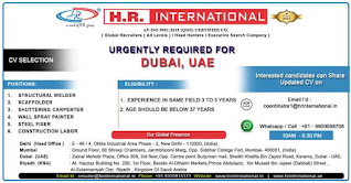 Gulf%2BJob%2BPaper%2B%252852%2529