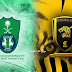 تشكيلة الاهلي و الاتحاد الاساسية لمباراة اليوم تشكيلة الاهلي و الاتحاد الاساسية لمباراة اليوم