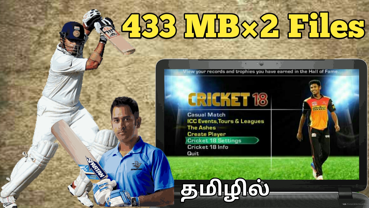 Ea cricket 2018 Game For PC or LAPTOP Nivas Tech