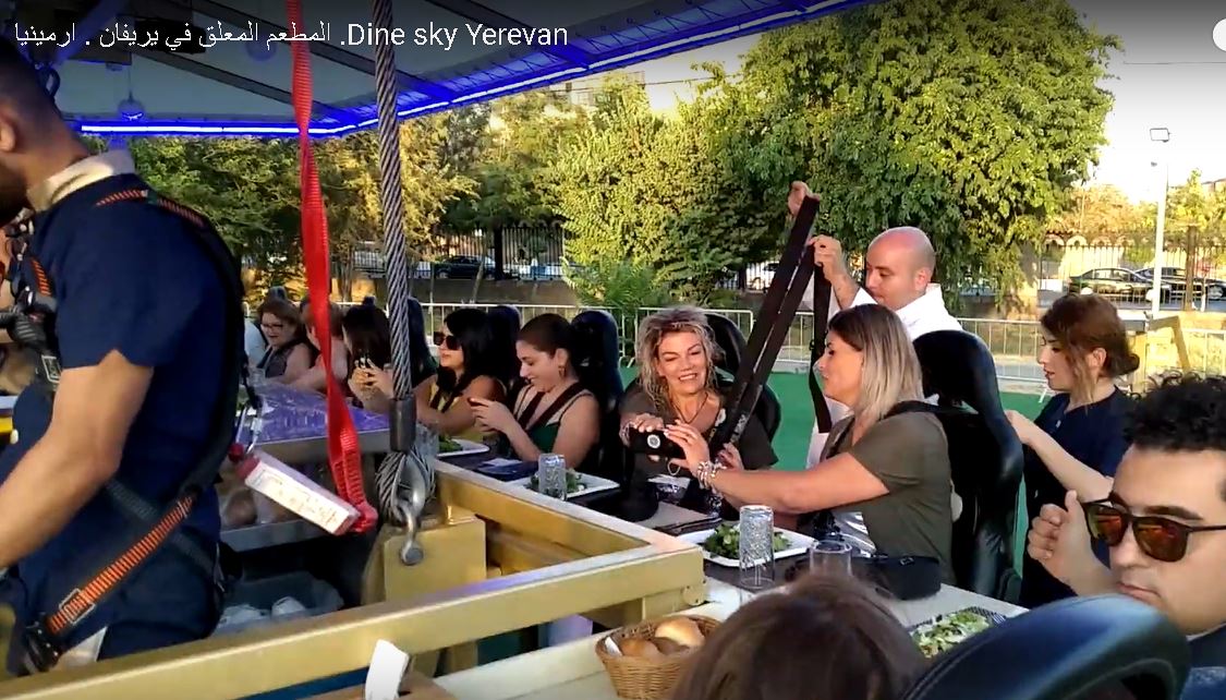 السياحة في ارمينيا المطعم المعلق في يريفان ارمينيا Dine Sky Wrestling Wrestling Ring