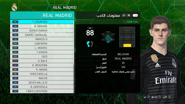 Pes 2014 Download Ocean Of Games Deotebobcodeotebobco