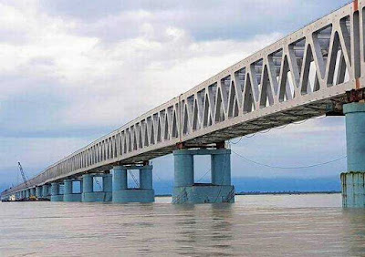 Bogibeel Bridge Bogibeel Bridge
