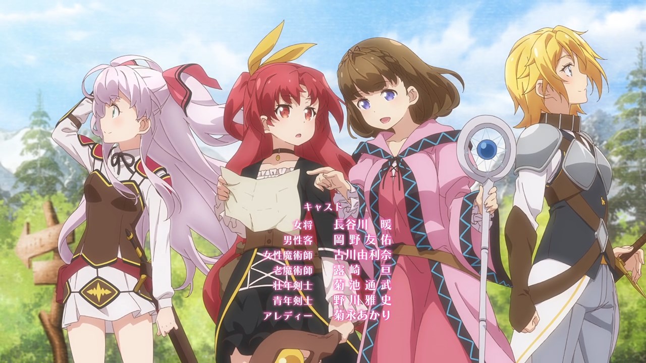 Eggy S Hobby Didn T I Say To Make My Abilities Average In The Next Life