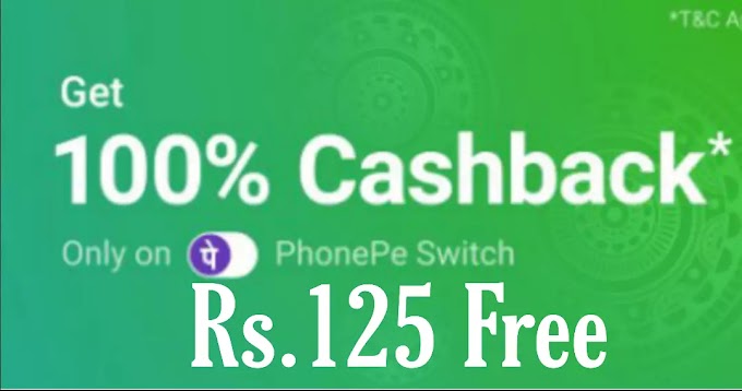 PhonePe Eatfit Loot – Get 100% Cashback Up to Rs 125