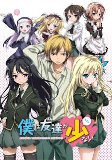 Download Ost Opening and Ending Anime Boku wa Tomodachi ga Sukunai