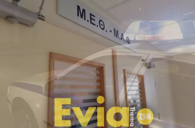 Τα «έσπασε» στο νοσοκομείο Χαλκίδας γιατί δεν τον άφηναν να δει την νεκρή από κορονοϊό μητέρα του