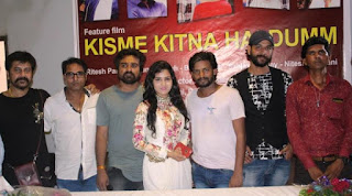 Kisme Kitna Hai Dum Bhojpuri Movie