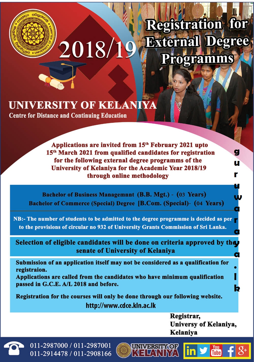 external-degree-online-bbm-bcom-university-of-kelaniya-teacher