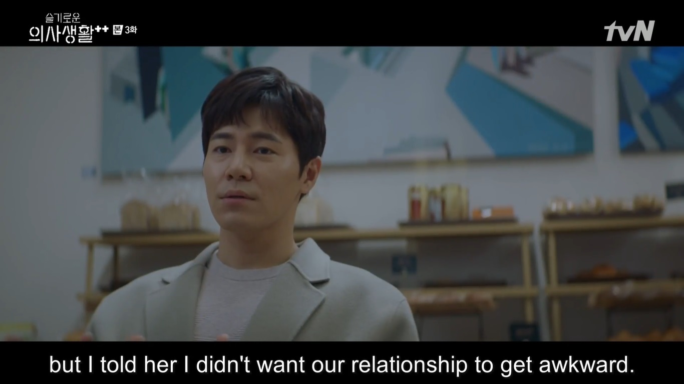 KEISMAGIC: Jeon Mi Do Found Same Rejection Story + Yoo Yeon Seok Enjoys