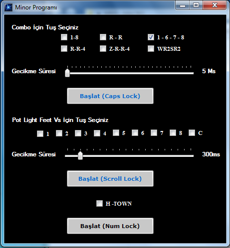 программа комбо