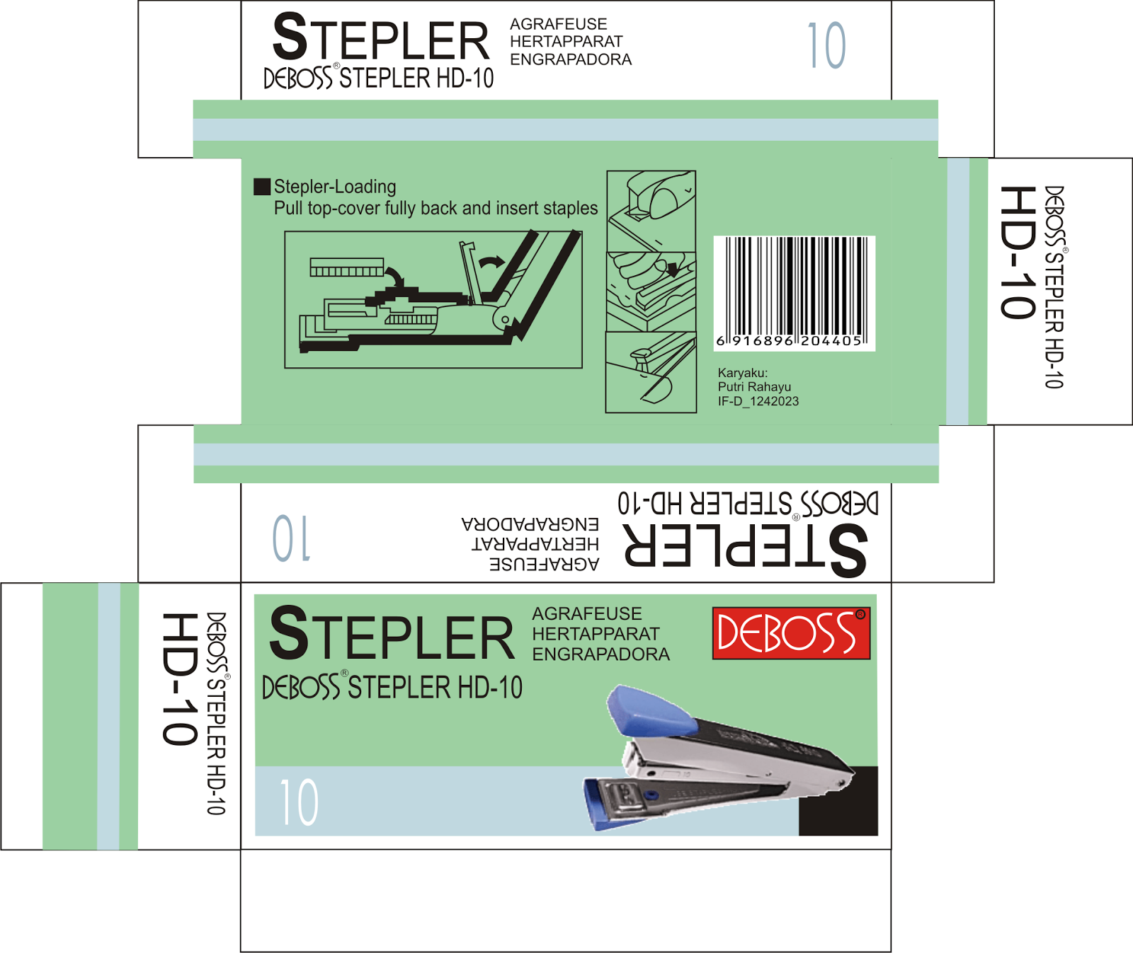 Степлер канцелярский схема