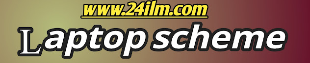 Matric Laptop Scheme
