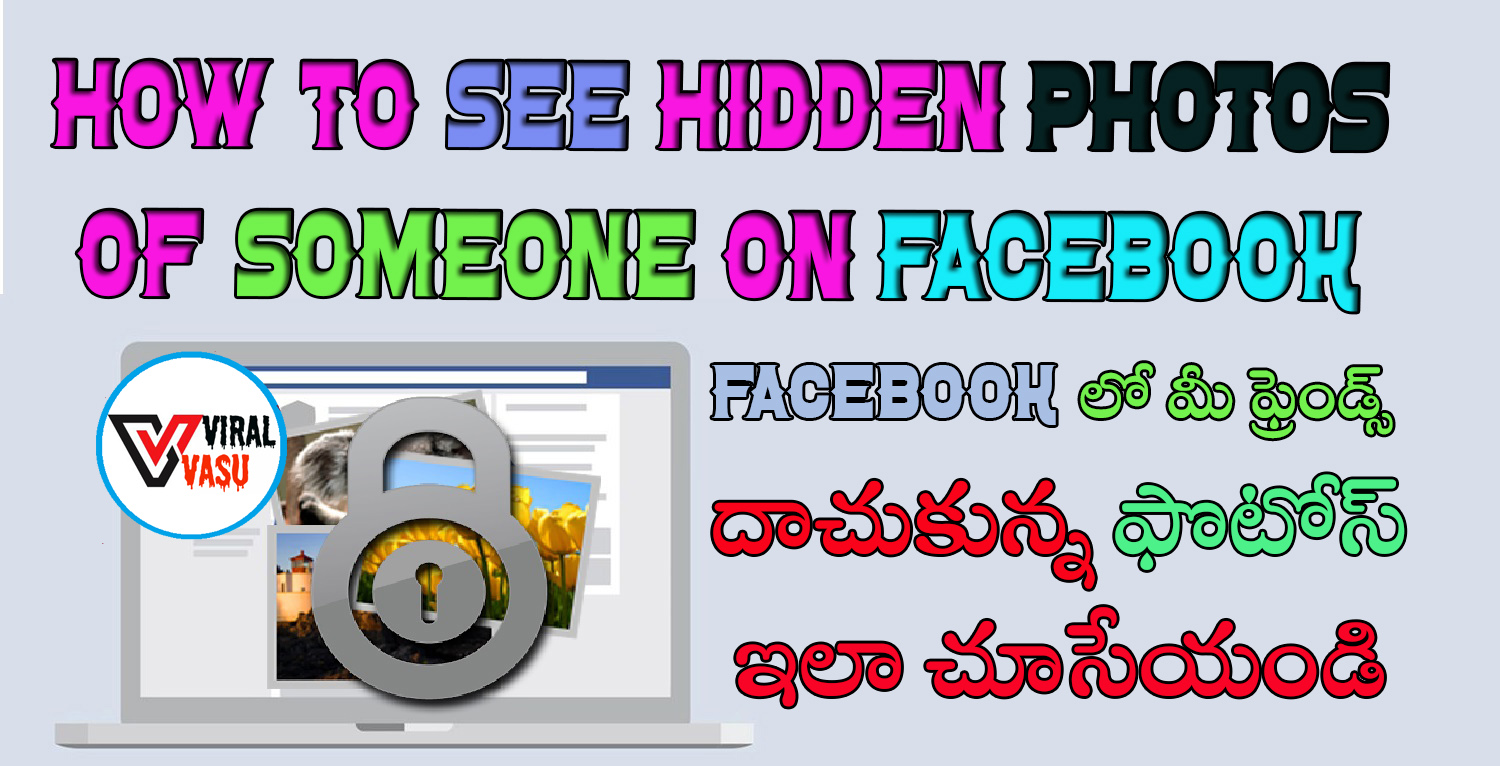 How To See Hidden Photos Of Someone On Facebook EasyTips4rU