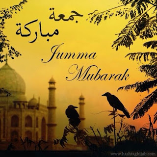Jumma Mubarak - Juma Jummah Pictures Wishes Quotes For WhatsApp FB BBM