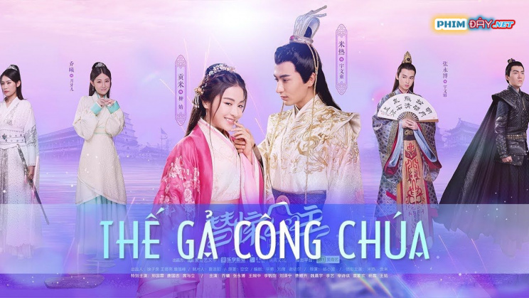 Thế Gả Công Chúa - For Married Doctress (2020) Thế Gả Công Chúa - For Married Doctress (2020)