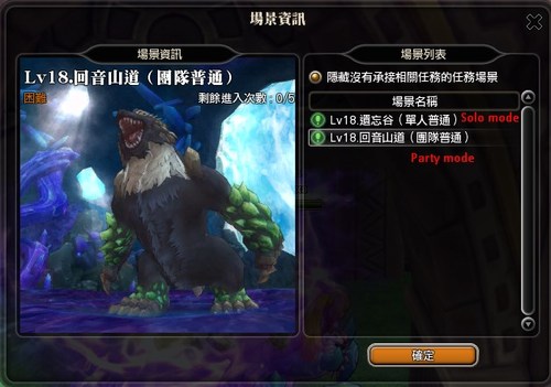 dragomon hunter classes icon dragomon hunter classes icon