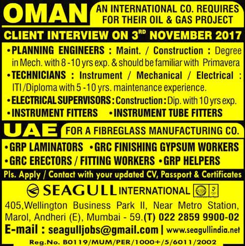 Walk-in Interview for Oil and Gas Jobs | Oman & UAE | Seagull International 