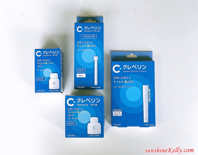 Cleverin Gel, Stick Pen, Cleverin Now Available in Malaysia, Cleverin Malaysia, Sanitizer, Lifestyle