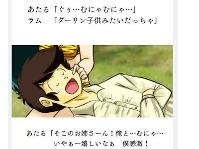 新鮮なイラスト無料 うれし泣き 感激 イラスト