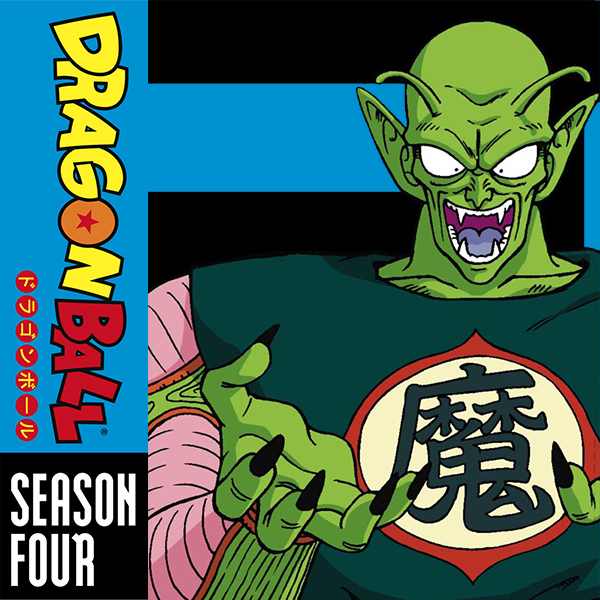 Download Dragon Ball In Just 1 Click Google Drive Link