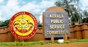PSC Kerala New Position