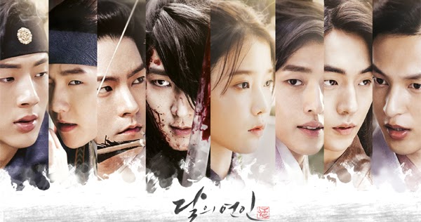 Moon Lovers: Scarlet Heart Ryeo - Episode 15 | Swahili Trans ~ Muvika