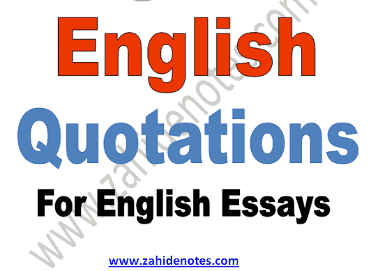 2nd year english essays quotations pdf
