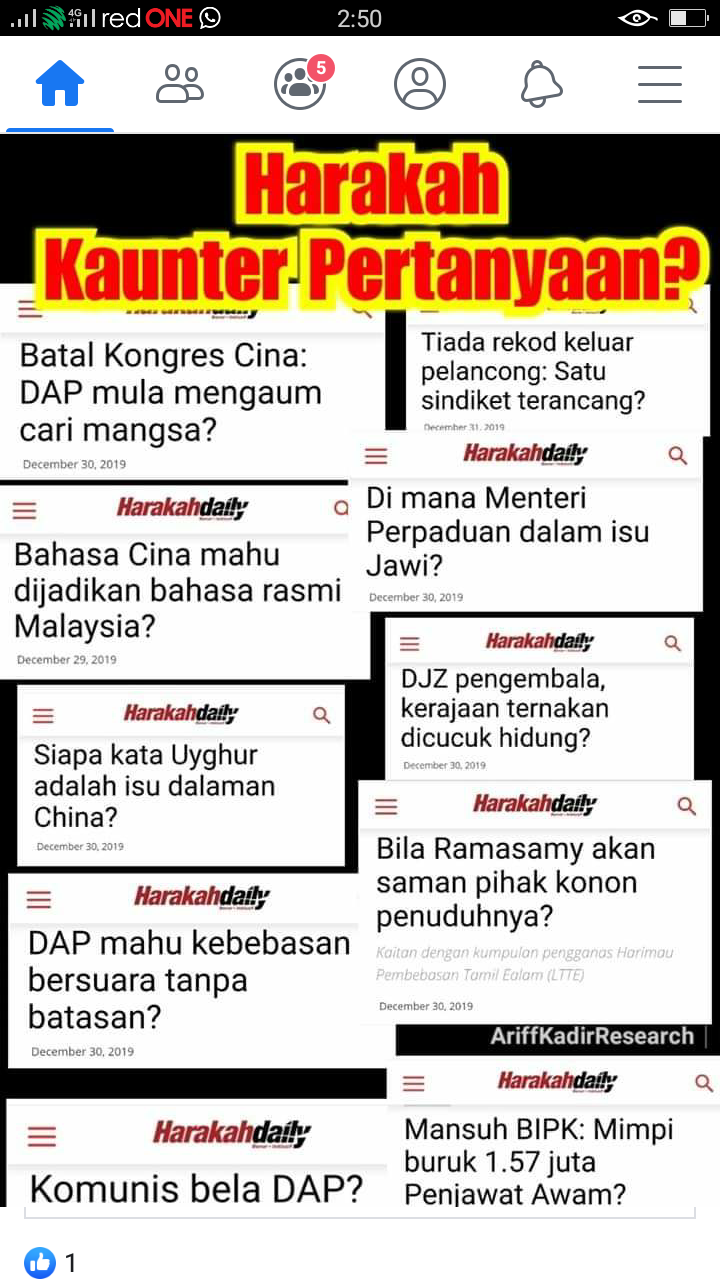 Wartawan Rasmi Laman Reformasi 2019