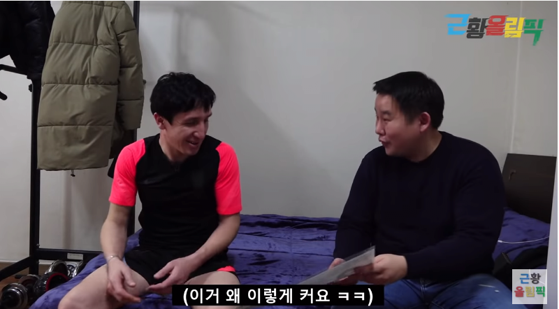 한국인 10명의 목숨을 구한 카자흐스탄 불법체류자 알리씨 근황