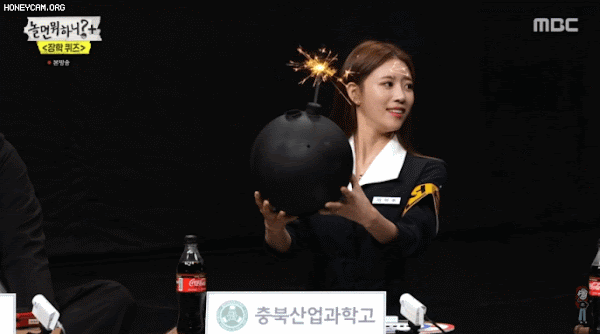 하얗게 지려버린?  이미주 . ㄹ