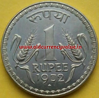 one rupee coin 1972 price