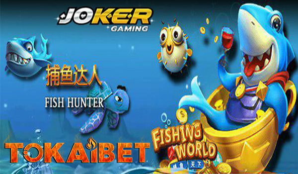 Game Judi Ikan Joker123