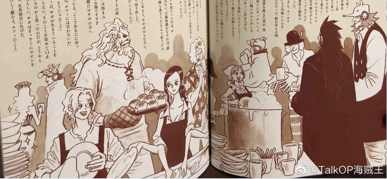 One Piece Heroines: Robin Tampilkan Pasukan Revolusioner - Chapteria