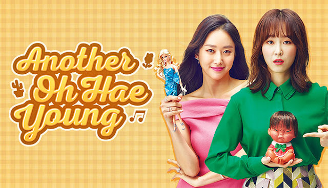 another oh hae young tumblr another oh hae young tumblr