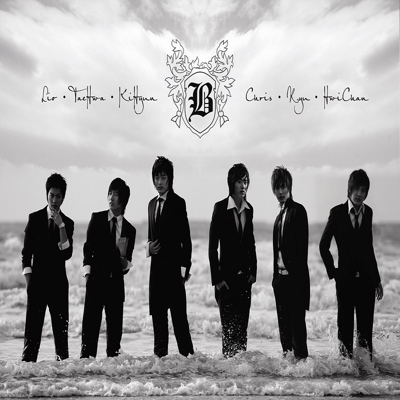 Battle – Tell Me! – EP