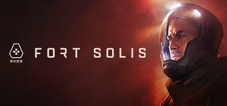 fort-solis-pc-cover