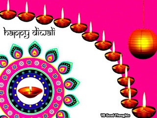 happy-diwali-wishesh-दिवाळीच्या-हार्दिक-शुभेच्छा-दिवाळी-सणाची-माहिती-आणि-महत्व-Diwali-Festival-Information-In-Marathi-दिवा happy-diwali-wishesh-दिवाळीच्या-हार्दिक-शुभेच्छा-दिवाळी-सणाची-माहिती-आणि-महत्व-Diwali-Festival-Information-In-Marathi-दिवा