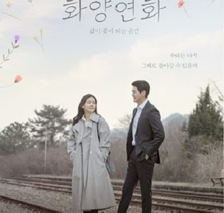 Drama Korea When My Love Blooms Subtitle Indonesia