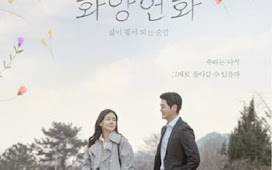 Drama Korea When My Love Blooms Subtitle Indonesia