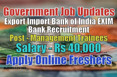 EXIM Bank Recruitment 2021