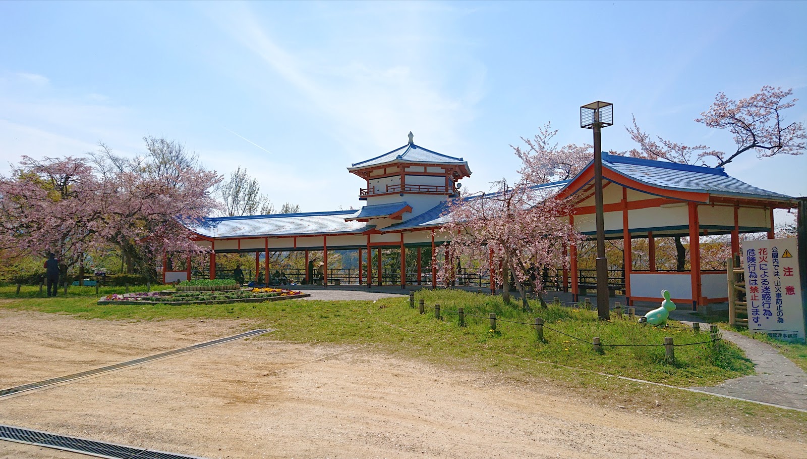 11 河内 長野 市 仕事 Lates