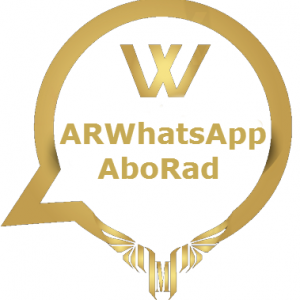 تحميل تطبيق واتساب ابو رعد ARWhatsApp AboRad اخر اصدار 2021