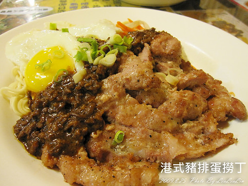 阿飛正傳香港茶餐廳|台北師大捷運台電大樓站美食