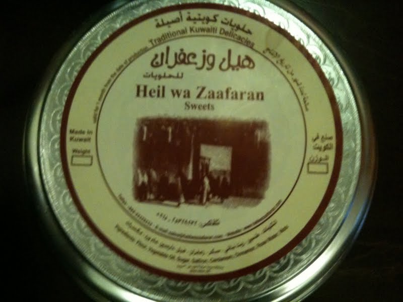 A Little Oryx in Qatar Kuwaiti Desserts