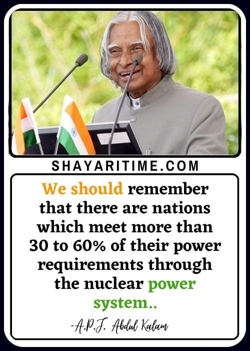 Abdul Kalam Quotes