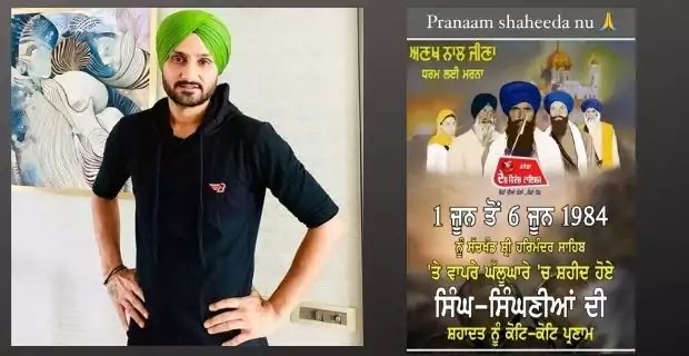Harbhajan singh and a screenshot of his viral flaked post about Operation Blue Star