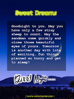 messages good night take care images