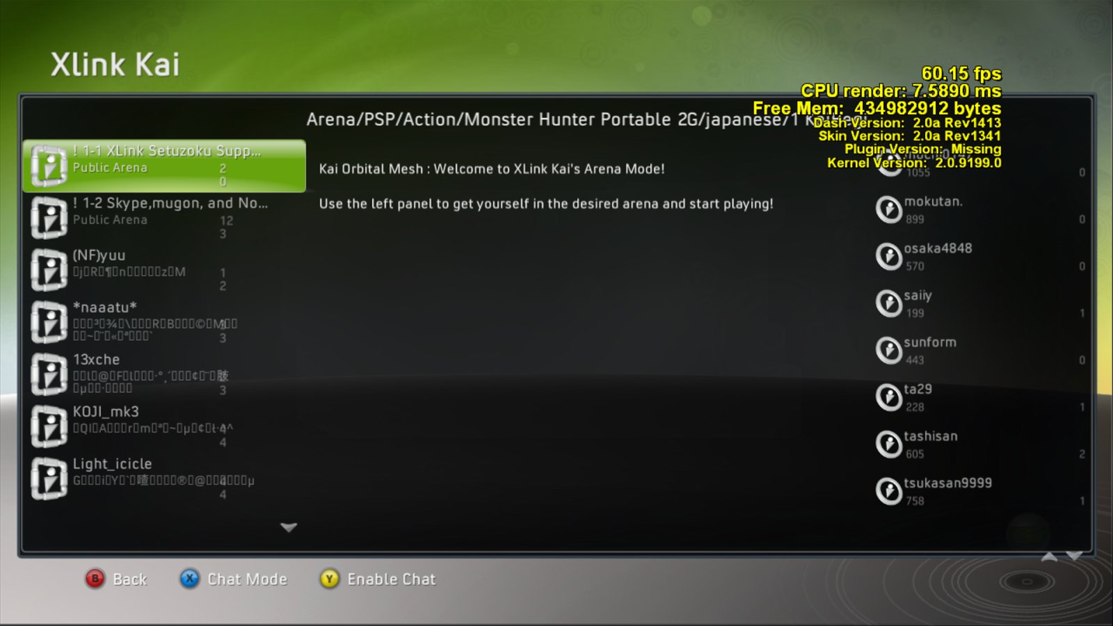 psp quickboot 3.4 psp quickboot 3.4