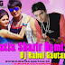 Patla Sharir Sapna Chaudhary Official Remix By Dj Rahul Gautam